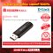 D-LINK DWA-123 อุปกรณ์ขยายสัญญาณ (Wireless  Adapter)