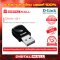 D-LINK DWA-131 อุปกรณ์ขยายสัญญาณ (Wireless Adapter)