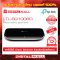 Switch TP-LINK TL-SG1008D อุปกรณ์ขยายสัญญาณสวิตช์