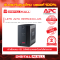 APC BR500CI-AS เครื่องสำรองไฟ (UPS)