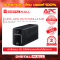 APC BVX700LUI-MS เครื่องสำรองไฟ (UPS)