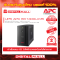 APC BX1400U-MS เครื่องสำรองไฟ (UPS)