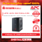 APC BX700U-MS เครื่องสำรองไฟ (UPS)