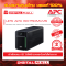 APC BX750MI-MS เครื่องสำรองไฟ (UPS)