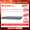 APC SC450RMI1U เครื่องสำรองไฟ (UPS)