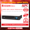 APC  SMC1500I-2UC  เครื่องสำรองไฟ (UPS)