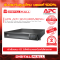 APC  SMT48RMBP2U เครื่องสำรองไฟ (UPS)