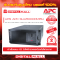 APC  SUA5000RMI5U เครื่องสำรองไฟ (UPS)