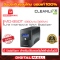 CLEANLINE MD-850T เครื่องสำรองไฟ (UPS)