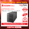 Cyberpower BPSE36V45A เครื่องสำรองไฟ (UPS)