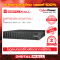 Cyberpower BPSE36V45ART2U เครื่องสำรองไฟ (UPS)