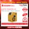 Cyberpower CPS1500PIE-UK เครื่องสำรองไฟ (UPS)