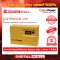 Cyberpower CPS600E-AS เครื่องสำรองไฟ (UPS)