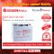 GLOBAL POWER  GTAD12-40 แบตสำรองไฟ (Deep cycle Battery)