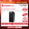 Cyberpower HSTP3T120KE เครื่องสำรองไฟ (UPS)