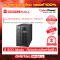 Cyberpower OLS2000EXL เครื่องสำรองไฟ (UPS)