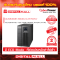 Cyberpower OLS3000E เครื่องสำรองไฟ (UPS)