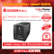 Cyberpower UT2200E เครื่องสำรองไฟ (UPS)