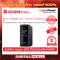 Cyberpower VP1000ELCD เครื่องสำรองไฟ (UPS)