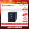 Cyberpower VALUE1500ELCD เครื่องสำรองไฟ (UPS)