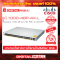 Cisco C1000-48P-4X-L อุปกรณ์ขยายสัญญาณ (Gigabit Switch Hub)