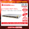 Cisco C1000-48T-4G-L อุปกรณ์ขยายสัญญาณ (Gigabit Switch Hub)