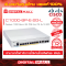 Cisco C1000-8P-E-2G-L อุปกรณ์ขยายสัญญาณ (Gigabit Switch Hub)