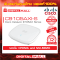 Cisco C9105AXI-S อุปกรณ์กระจายสัญญาณ (Access Point)