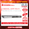 Cisco C9200L-24T-4X-A อุปกรณ์ขยายสัญญาณ (Gigabit Switch Hub)