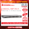 Cisco C9200L-48P-4G-A อุปกรณ์ขยายสัญญาณ (Gigabit Switch Hub)