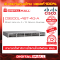 Cisco C9200L-48T-4G-A อุปกรณ์ขยายสัญญาณ (Gigabit Switch Hub)