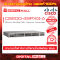 Cisco C9200-48PXG-A อุปกรณ์ขยายสัญญาณ (Gigabit Switch Hub)