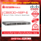 Cisco C9200-48P-E  อุปกรณ์ขยายสัญญาณ (Gigabit Switch Hub)