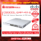 Cisco C9300L-24P-4X-E อุปกรณ์ขยายสัญญาณ (Gigabit Switch Hub)