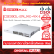 Cisco C9300L-24UXG-4X-E อุปกรณ์ขยายสัญญาณ (Gigabit Switch Hub)