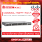 Cisco C9300L-48PF-4G-A อุปกรณ์ขยายสัญญาณ (Gigabit Switch Hub)