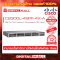 Cisco C9300L-48PF-4X-A อุปกรณ์ขยายสัญญาณ (Gigabit Switch Hub)