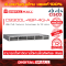 Cisco C9300L-48P-4G-A อุปกรณ์ขยายสัญญาณ (Gigabit Switch Hub)