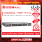 Cisco C9300L-48P-4X-E อุปกรณ์ขยายสัญญาณ (Gigabit Switch Hub)