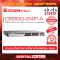 Cisco C9300-24P-A อุปกรณ์ขยายสัญญาณ (Gigabit Switch Hub)