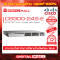 Cisco C9300-24S-E อุปกรณ์ขยายสัญญาณ (Gigabit Switch Hub)