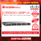 Cisco C9300-48P-A อุปกรณ์ขยายสัญญาณ (Gigabit Switch Hub)