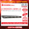 Cisco C9300-48S-A อุปกรณ์ขยายสัญญาณ (Gigabit Switch Hub)