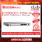 Cisco C9500-16X-A อุปกรณ์ขยายสัญญาณ (Gigibit Switch Hub)