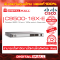 Cisco C9500-16X-E อุปกรณ์ขยายสัญญาณ (Gigabit Switch Hub)