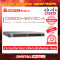 Cisco C9500-48Y4C-A อุปกรณ์ขยายสัญญาณ (Gigibit Switch Hub)