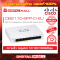 Cisco CBS110-8PP-D-EU อุปกรณ์ขยายสัญญาณ (Gigabit Switch)