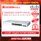 Cisco CBS220-24FP-4G-EU อุปกรณ์ขยายสัญญาณ(Switch)