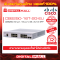 Cisco CBS250-16T-2G-EU อุปกรณ์ขยายสัญญาณ(Switch)