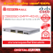 Cisco CBS250-24FP-4G-EU อุปกรณ์ขยายสัญญาณ(Switch)